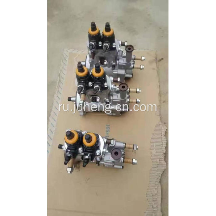 Топливный насос PC400-7 6156-71-1131 SA6D125 Топливный насос